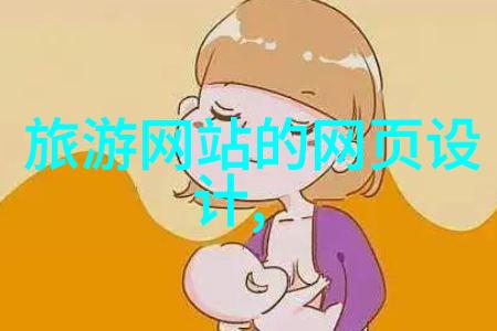 陕西旅游必去十大景点秦岭风光华清池温泉宝鸡南山大熊猫繁育研究基地凤城古城黄龙山自然保护区高新技术产业