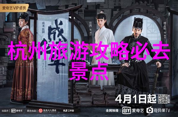 途牛旅游网云南特价团探秘大理洱海赏析丽江古城