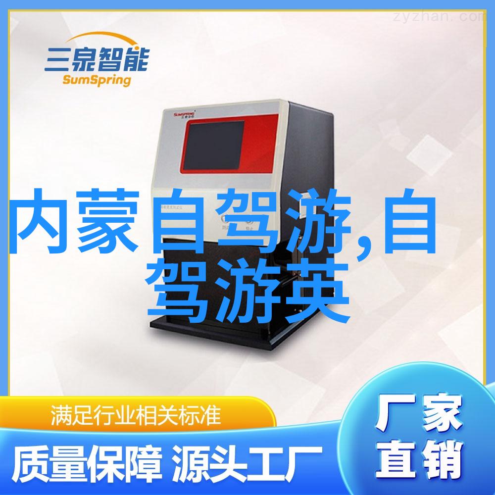 景德镇陶瓷古城探索中国传统陶艺的摇篮