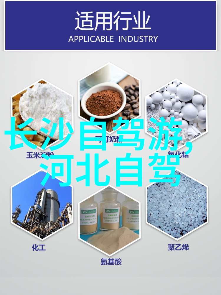 烟台旅游攻略必去景点-海滨风情与山城韵味的完美结合