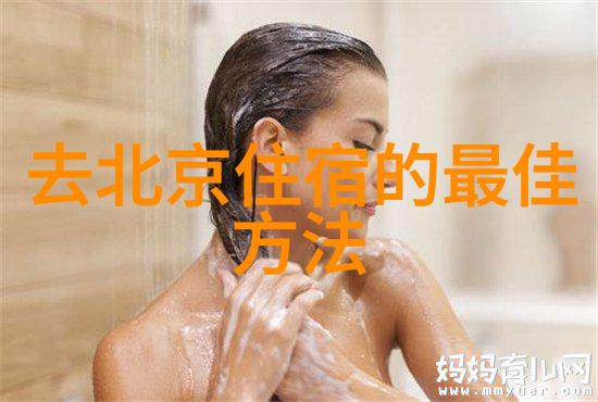 泉州西街住宿攻略我在泉州西街的夜晚如何找个好房子