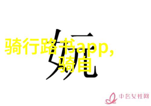 深圳宝安体育馆