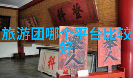 附近好玩的旅游景点推荐我眼中的周末小憩那些隐藏在角落里的美丽