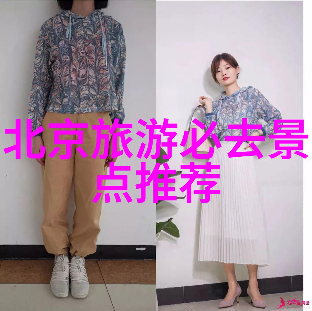山间车载避风港探秘八面山房车酒店的独特魅力