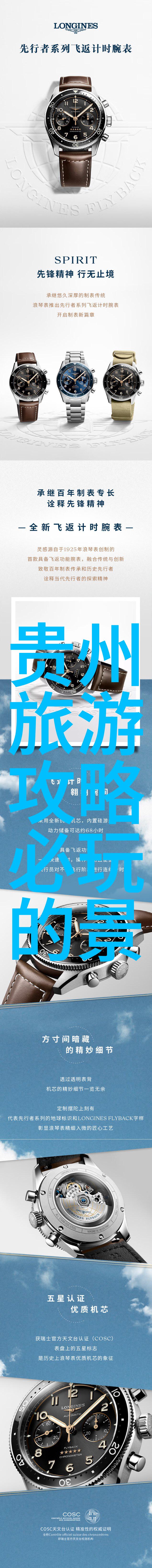 附近旅游景区哪里好玩我来告诉你几个绝对要去的秘密之地