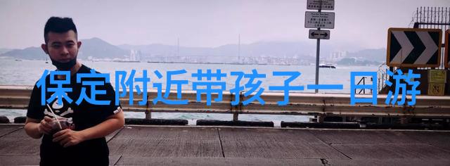 四川探秘雅安九寨沟的奇迹九寨沟景色