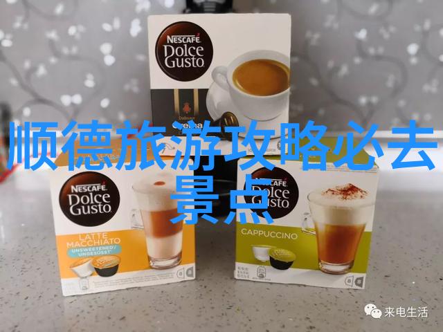 欧洲之冠去西班牙旅游有哪些不可错过的经历