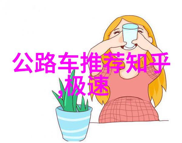 慈禧的秘密生活高清完整普通话电影我是慈禧皇宫中的另一面