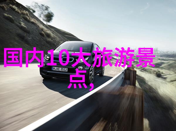 美女脱衣让男生莫扎