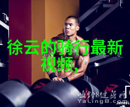 黄山风景之谜云海里藏着怎样的秘密