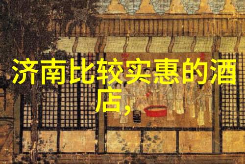 户外探险野趣无限的游戏指南