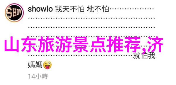 大理古镇探秘之旅大理的迷人历史与文化