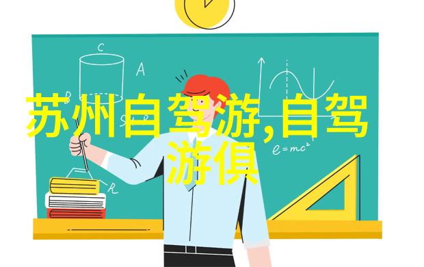 游记作文初二600字 - 初中生夏令营探险日记山野里的奇遇与成长