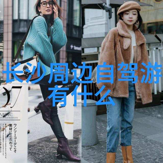 中国首个海上观光列车投入运营 享受海景一路向前