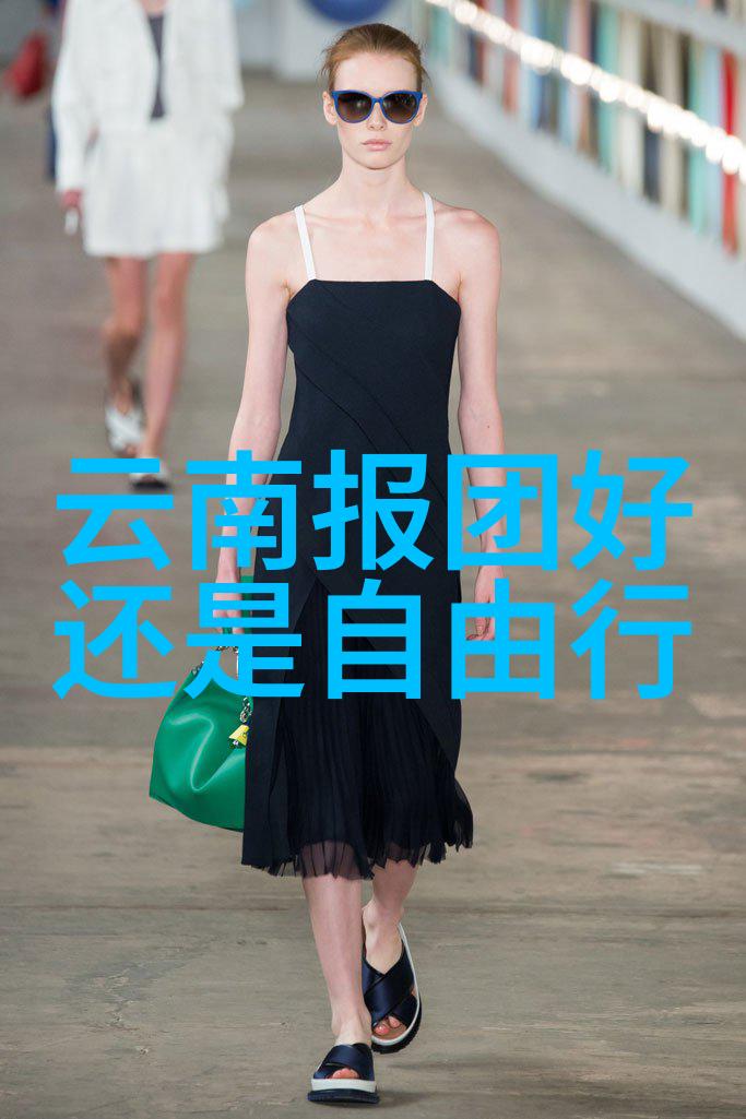 亚特兰蒂斯最大员工海洋探险者联盟的领军人物