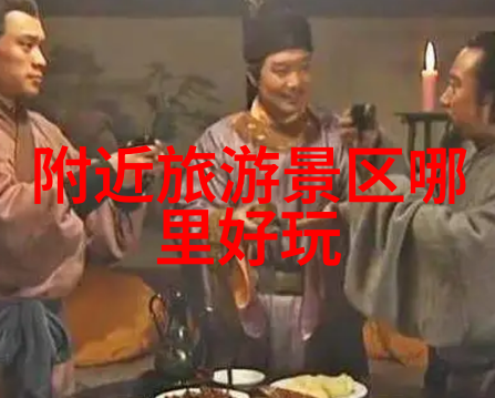 探秘南昌最有名的小吃街味蕾上的时光旅途