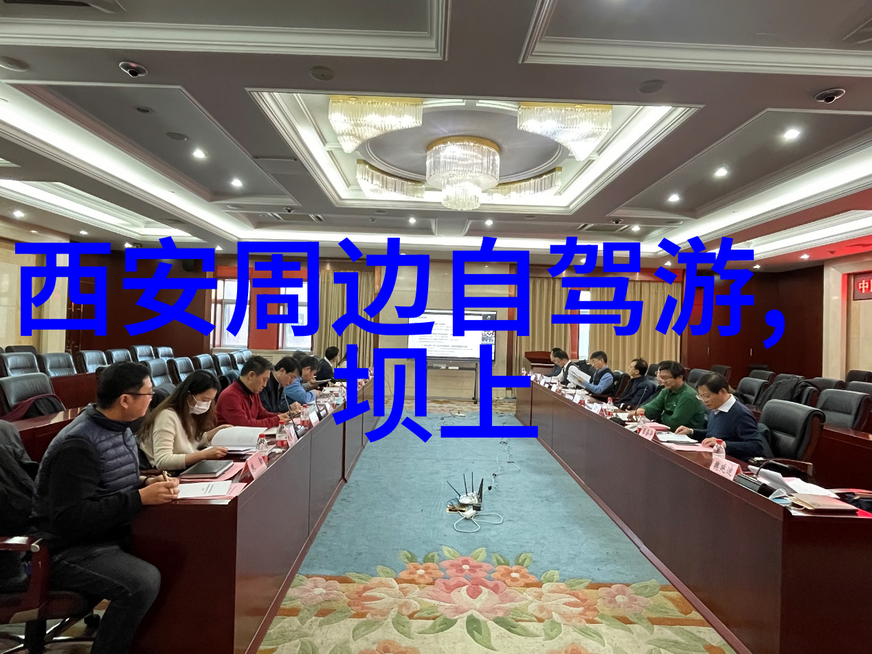 贵阳探秘寻宝者指南