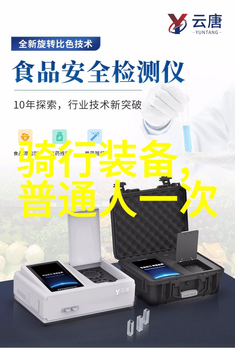 秦关美味录西安街头的诱惑与佳肴