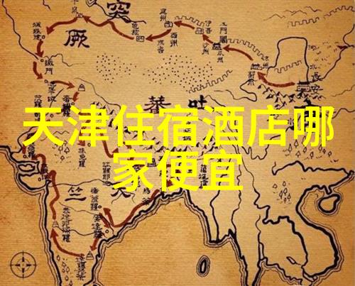 孩子们的笑声在哪里100种带他们走进户外游戏的大门