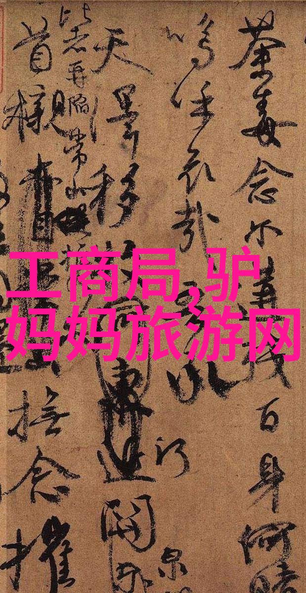长得像锅盖的一种海鲜叫什么名称后面还有一根刺状的尾巴
