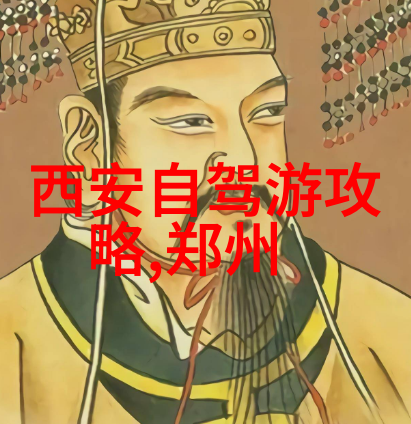 探索重庆奇迹一站式旅游攻略揭秘