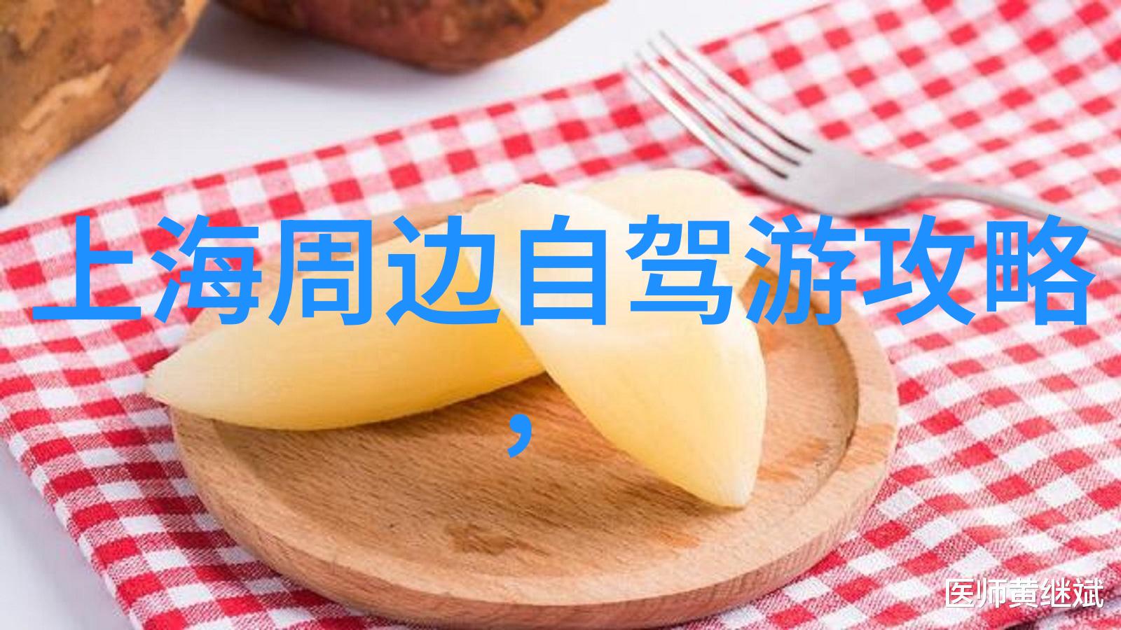 最美丽的海岛天堂巴哈马群岛