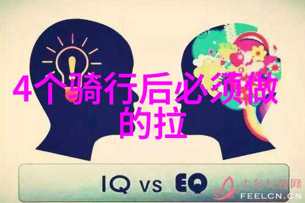 课余时光的温柔纽带探索下课后爱的辅导课