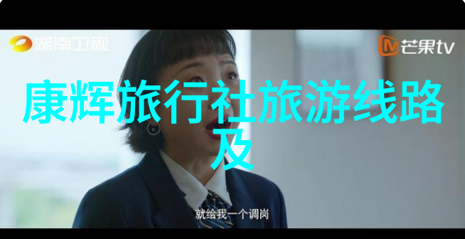 探索玉环美玉环市旅游景点大全杭州必游秘境