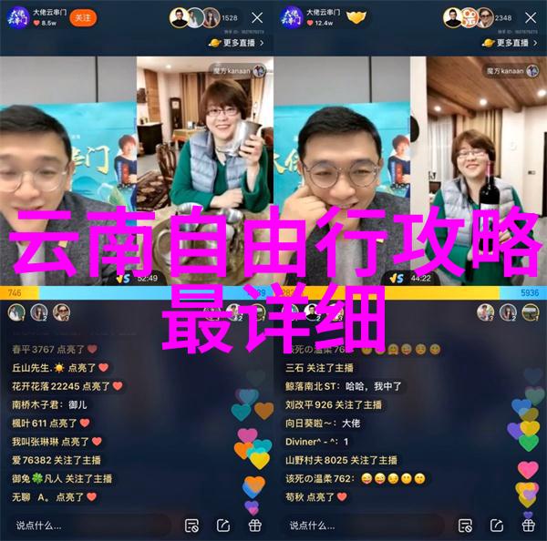 威海有什么历史文化遗迹值得探索吗
