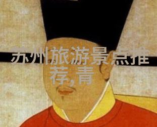 三四月份最佳旅行目的地春季美景游记