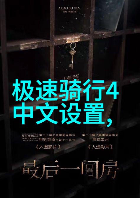 游记的优美结尾句-岁月静好游记故事的完美书写