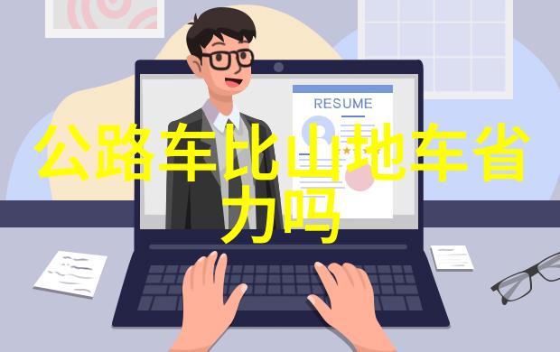 五台山自驾探险天津出发的经济之旅