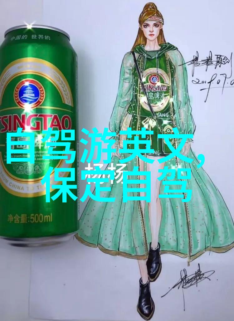 云南著名旅游景点我在大理的那次惊心动魄风华绝代的洱海之恋