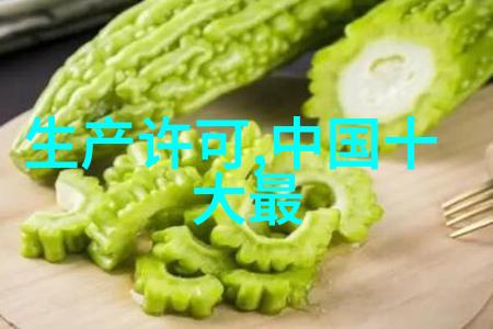 去骑自行车网站入口我的自行车旅行故事