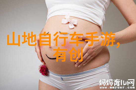 夏威夷国外风景裸晒新婚甜蜜时光