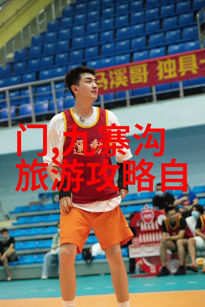 黄果树大瀑布壮阔的水系奇观与自然之美