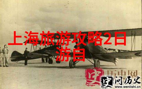 宁波旅游景点推荐 - 钱塘江大桥下的宁波奇遇