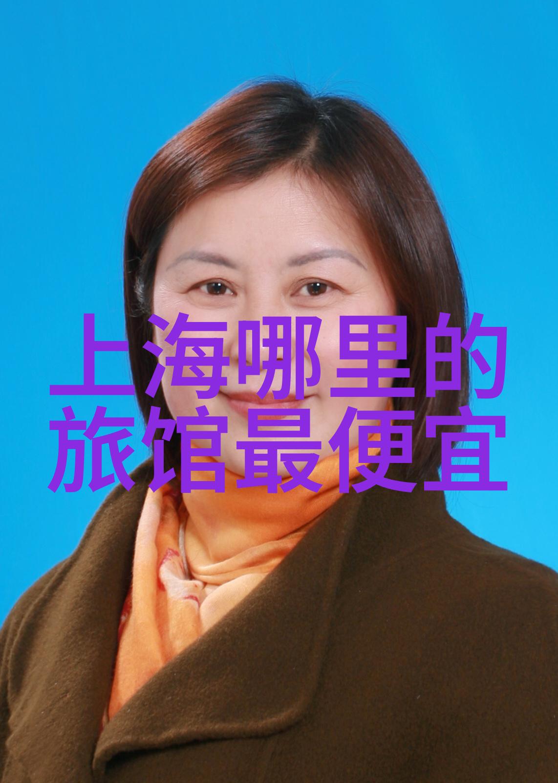 五一自驾游我要开车去海边吹风啦