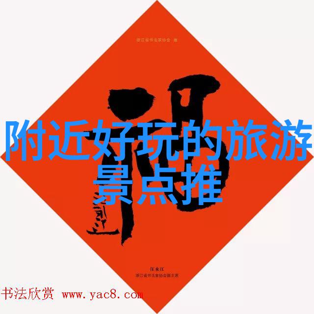 到重庆必吃的三大美食亲自尝遍的重庆美食攻略
