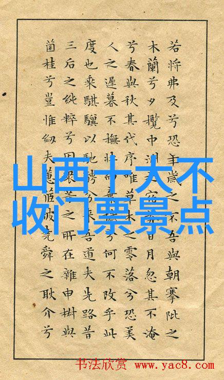 南昌美食探秘揭秘那些最有特色的小吃
