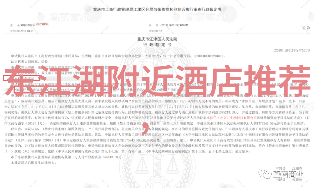 自我驱动的心理成长骑行运动如何促进自信心提升