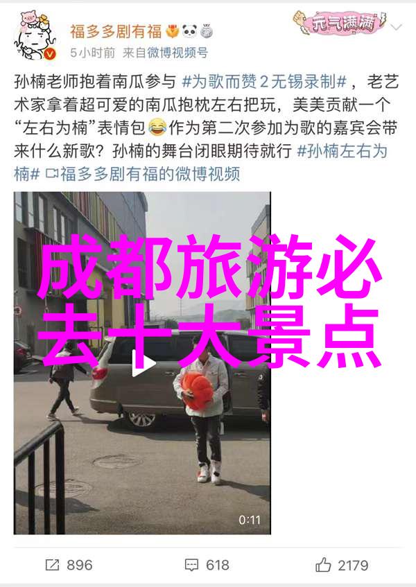 香格里拉旅游攻略探索神秘之都的绝佳景点有哪些