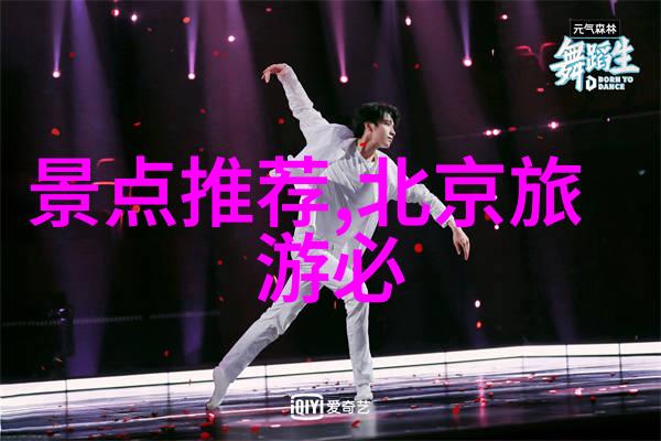 无锡踏青好去处有哪些联系昆旅国际旅行社了解更多自然之旅