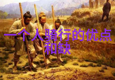 探秘恩施之谜发现神农架深山的美丽秘境