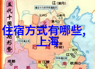 探秘云南石林奇特地貌吸引全球游客