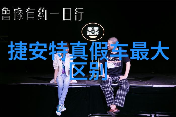 冬日奇遇探秘银装素裹的北国之冠