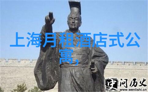 爬山游记800字初二作文我那惊心动魄的登顶之旅