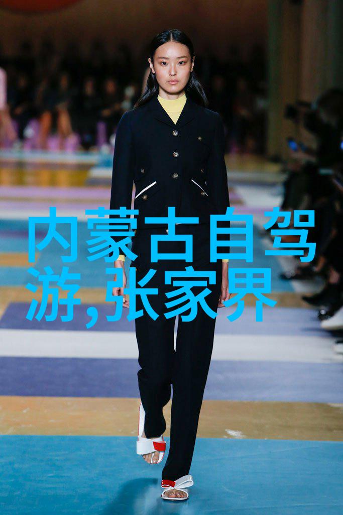 探索印象城美食宝库一桌美味的寻觅