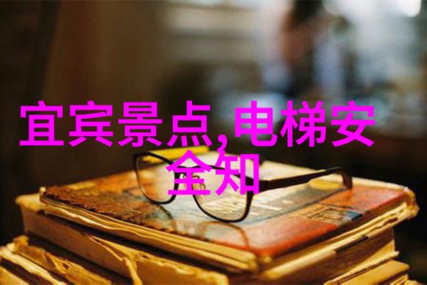 出国旅游的热门目的地日本之旅
