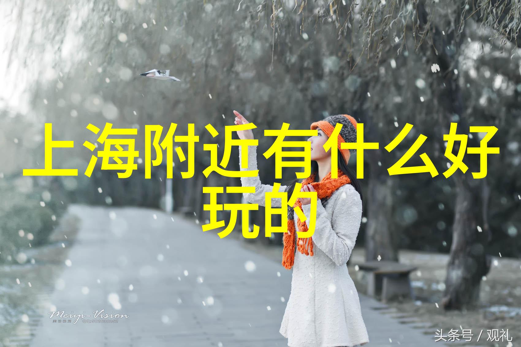 欧洲旅行指南揭秘最受欢迎的十大旅游国度